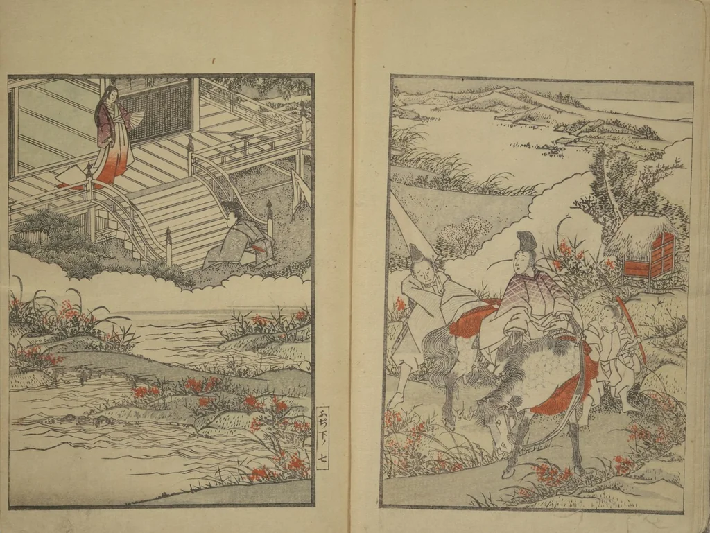 An illustration from Picture Book of the Wisteria Trousers (Ehon fujibakama) : [volume 2], 1823, leaf 8