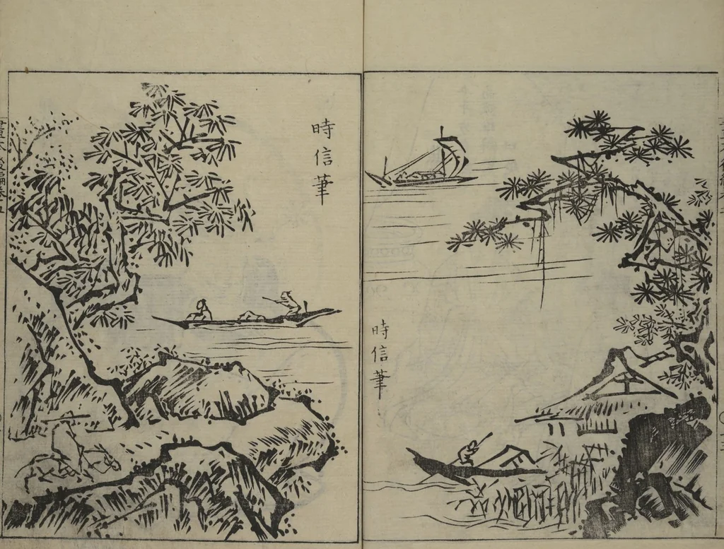 An illustration from A Garden of Celebrated Japanese and Chinese Paintings (Wakan meigaen) : [volume 5], 1750, leaf 15