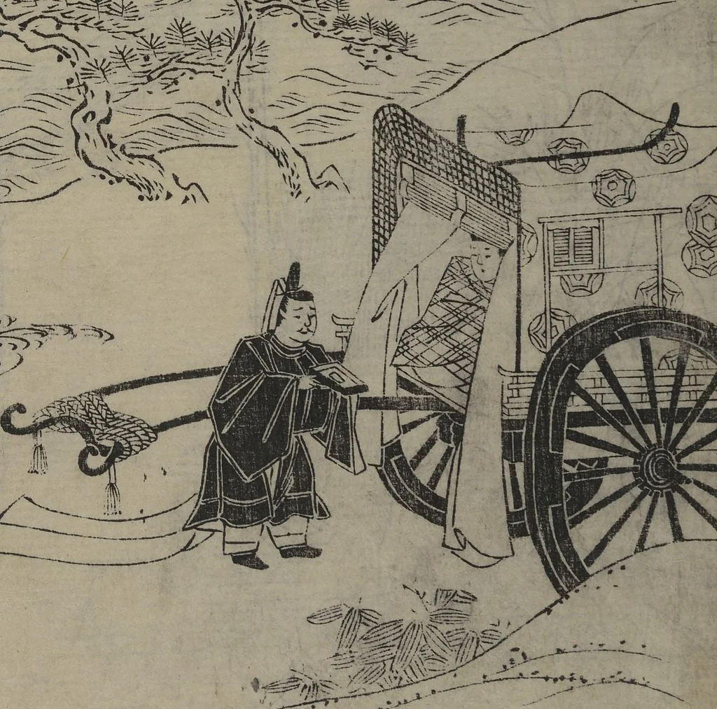 An illustration from A Garden of Celebrated Japanese and Chinese Paintings (Wakan meigaen) : [volume 5], 1750, leaf 20