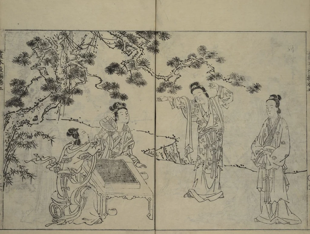 An illustration from A Garden of Celebrated Japanese and Chinese Paintings (Wakan meigaen) : [volume 5], 1750, leaf 23