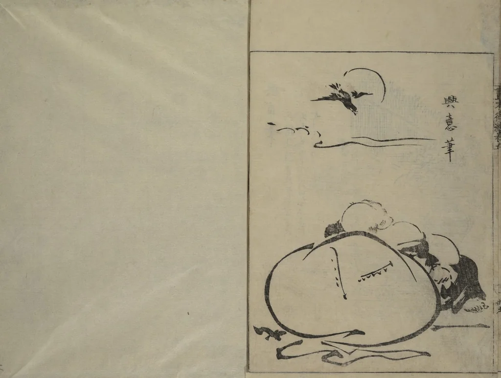 An illustration from A Garden of Celebrated Japanese and Chinese Paintings (Wakan meigaen) : [volume 5], 1750, leaf 28