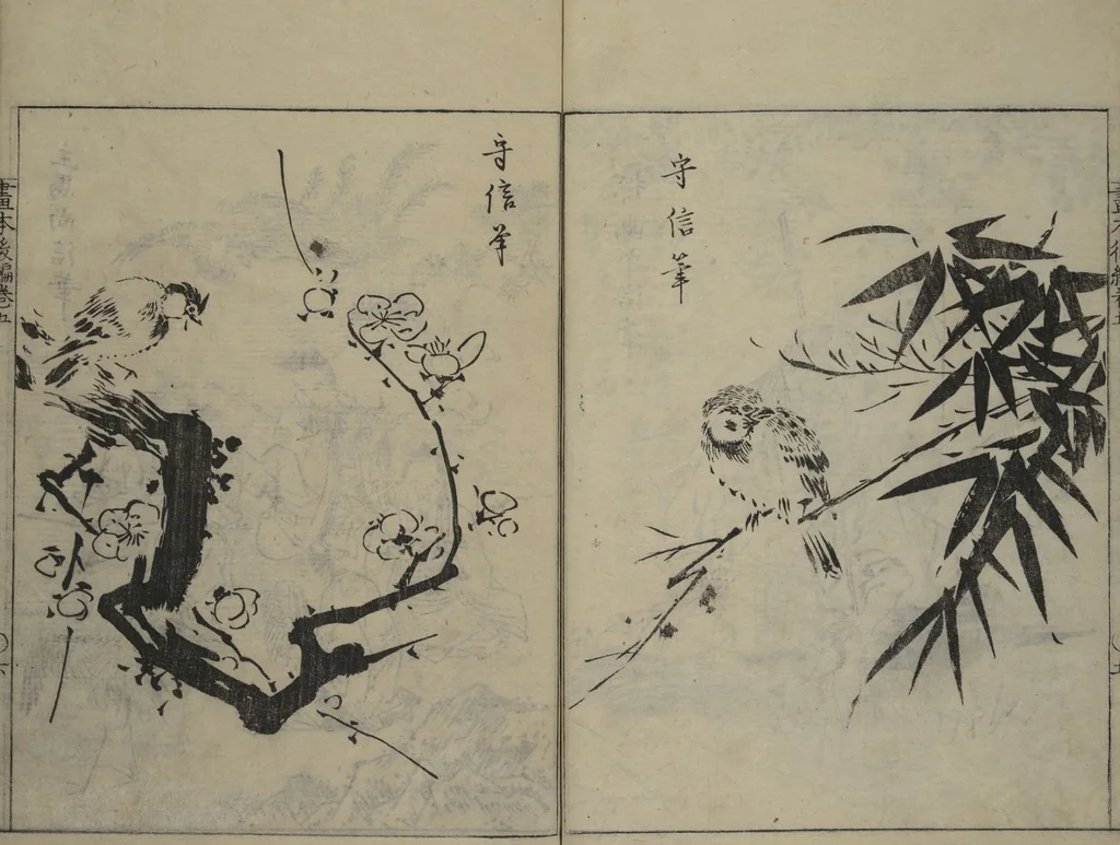 An illustration from A Garden of Celebrated Japanese and Chinese Paintings (Wakan meigaen) : [volume 5], 1750, leaf 7