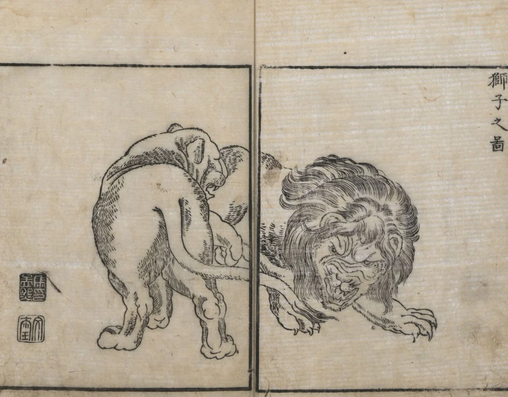 An illustration from Encyclopedia of Western Art (Kōmō zatsuwa 紅毛雑話) : [volume 4], 1787, leaf 8