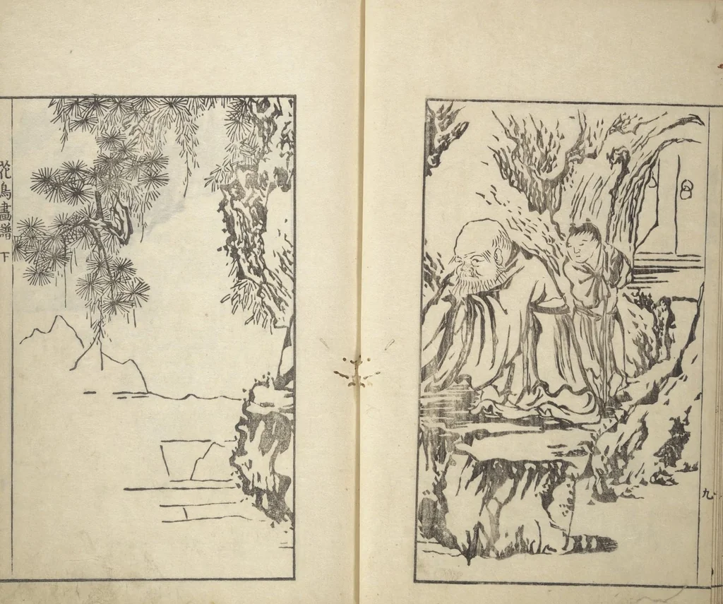 An illustration from Sō Shiseki Picture Album (Sō Shiseki gafu) : [volume 3], 1765, leaf 12