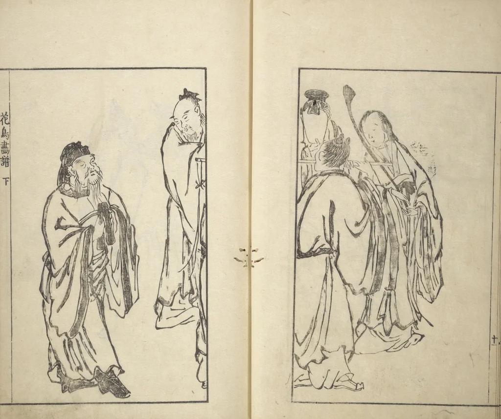 An illustration from Sō Shiseki Picture Album (Sō Shiseki gafu) : [volume 3], 1765, leaf 14