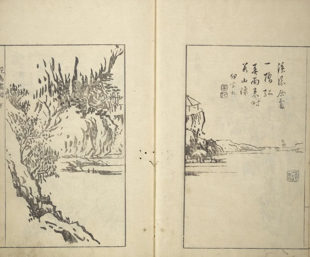 An illustration from Sō Shiseki Picture Album (Sō Shiseki gafu) : [volume 3], 1765, leaf 4