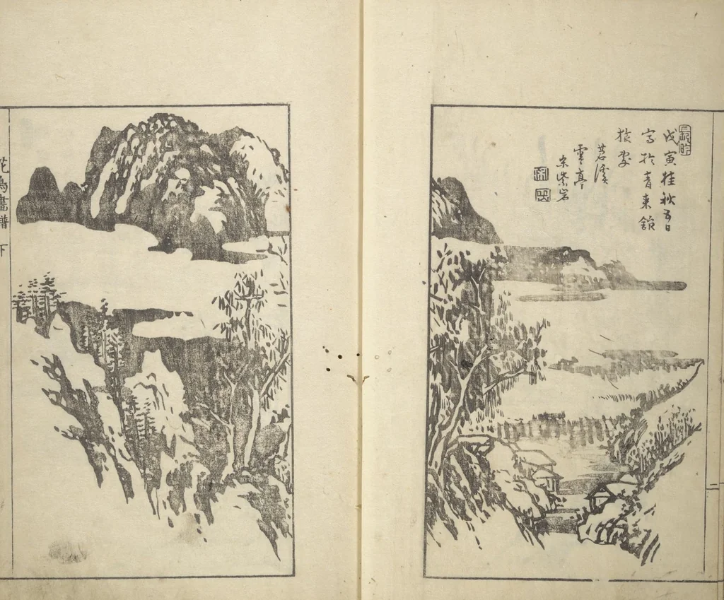 An illustration from Sō Shiseki Picture Album (Sō Shiseki gafu) : [volume 3], 1765, leaf 5