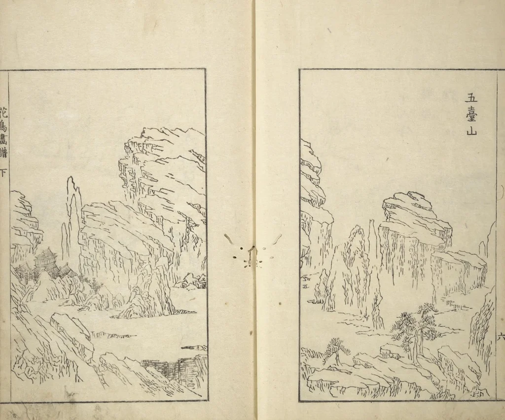 An illustration from Sō Shiseki Picture Album (Sō Shiseki gafu) : [volume 3], 1765, leaf 9