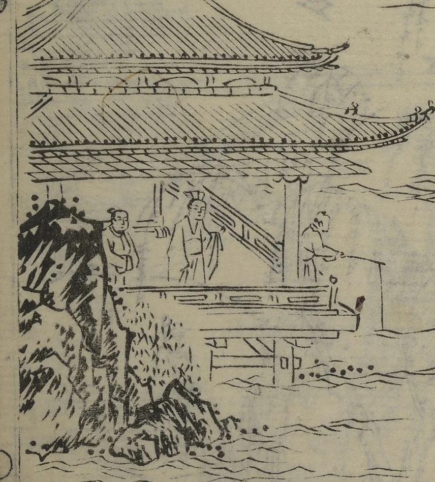 An illustration from A Garden of Celebrated Japanese and Chinese Paintings (Wakan meigaen) : [volume 4], 1750, leaf 15