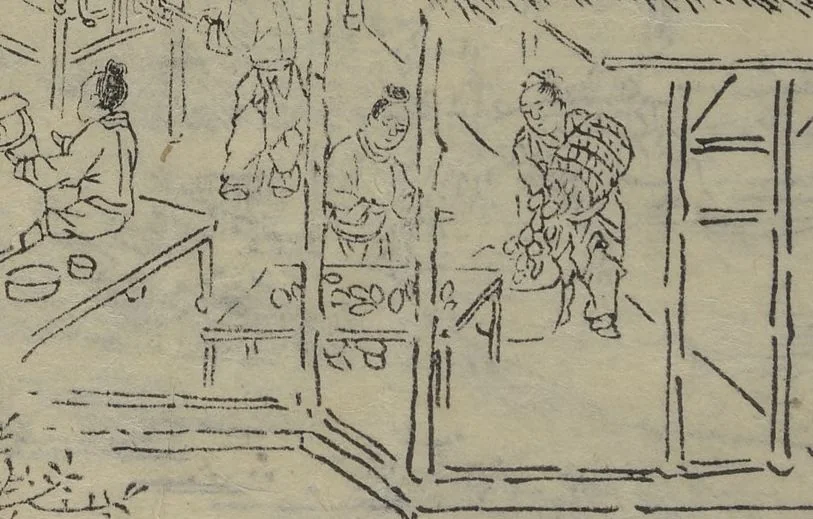 An illustration from A Garden of Celebrated Japanese and Chinese Paintings (Wakan meigaen) : [volume 4], 1750, leaf 6