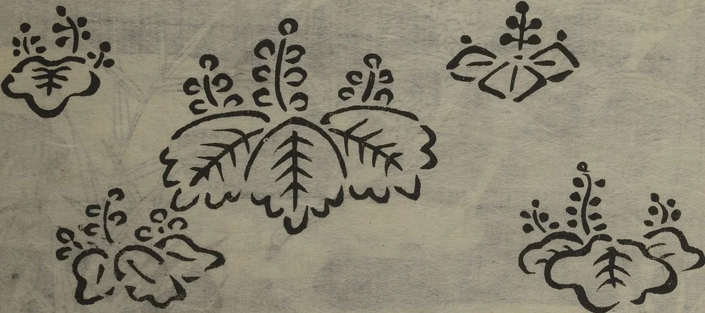 An illustration from Designs for Ranma (Door Transoms) (Ranma zushiki) : [volume 1], 1734, leaf 12