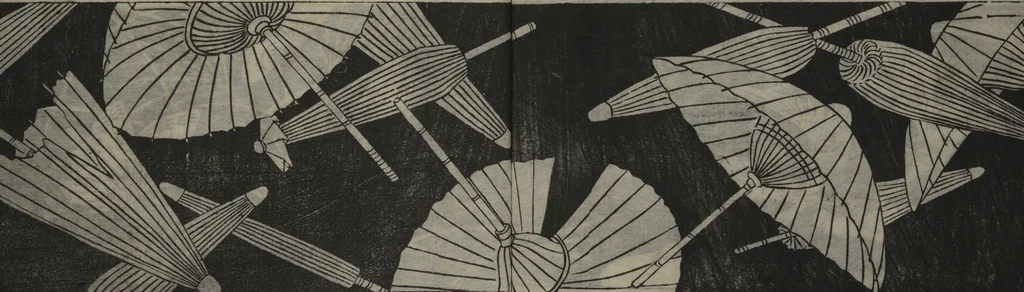An illustration from Designs for Ranma (Door Transoms) (Ranma zushiki) : [volume 1], 1734, leaf 14