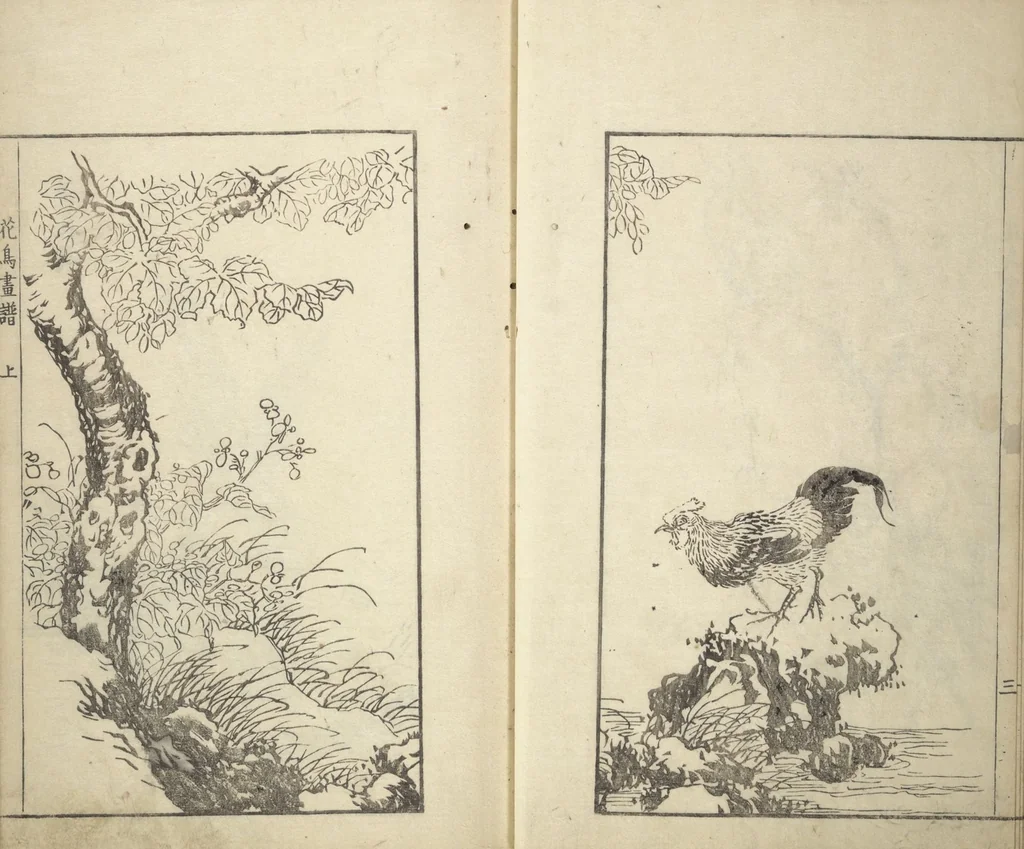 An illustration from Sō Shiseki Picture Album (Sō Shiseki gafu) : [volume 1], 1765, leaf 11
