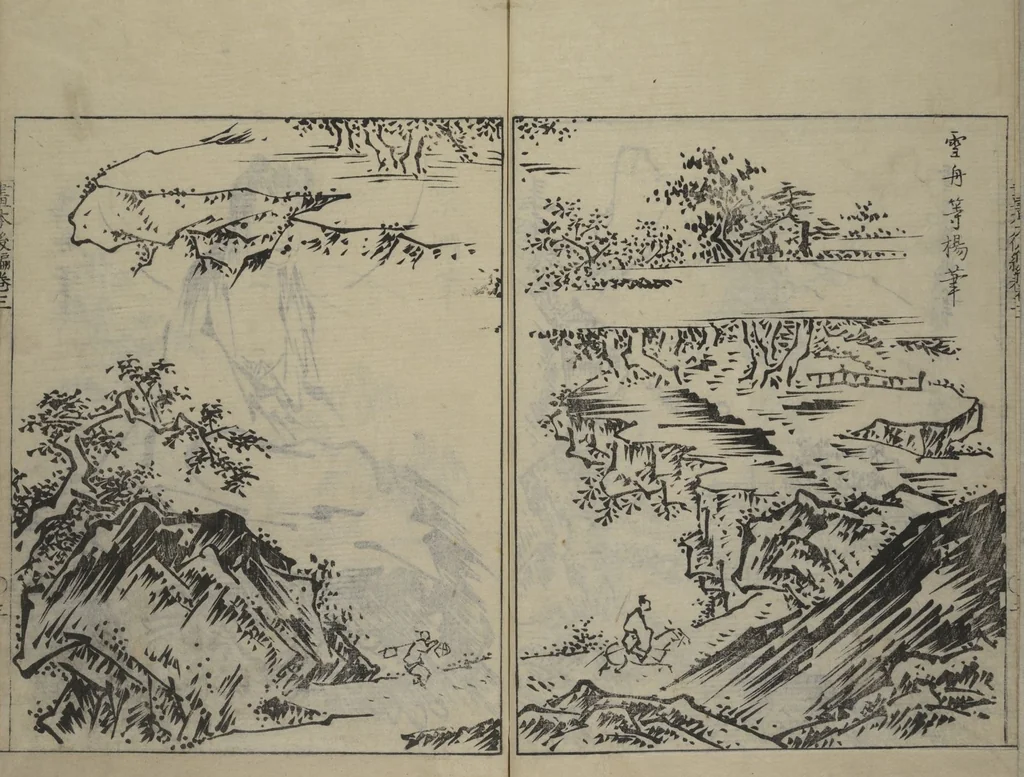 An illustration from A Garden of Celebrated Japanese and Chinese Paintings (Wakan meigaen) : [volume 3], 1750, leaf 4