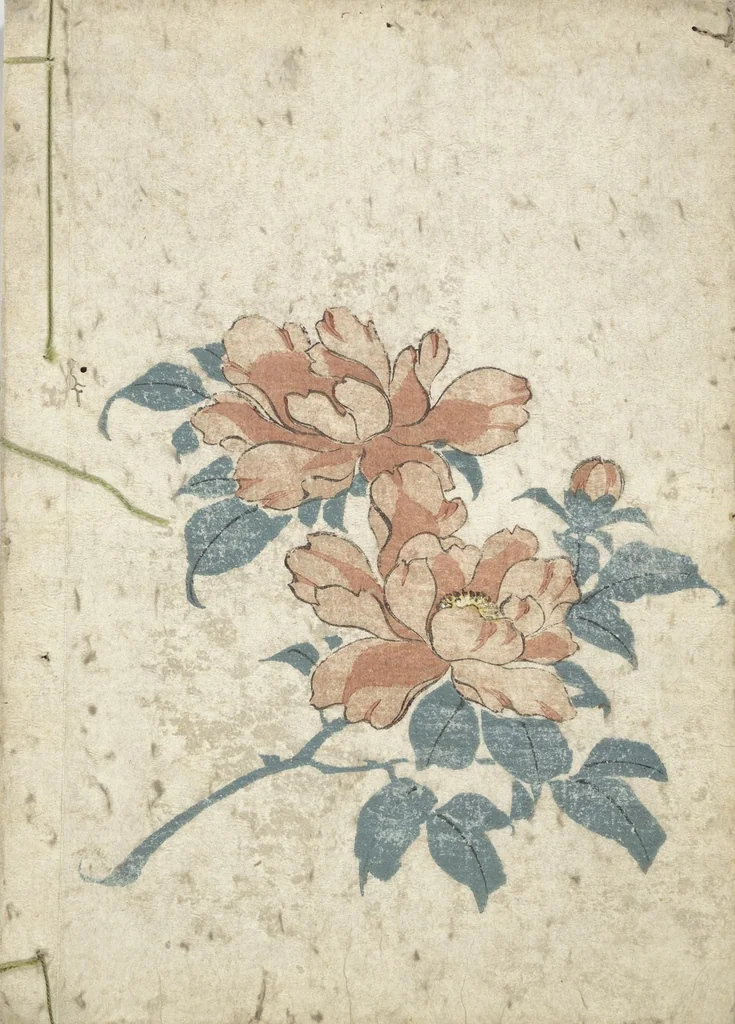 An illustration from Collection of Famous Kyōka Poems Selected by Shakuyakutei (Shakuyakutei eisō kōryō shū) : [volume 2], 1833, leaf 33