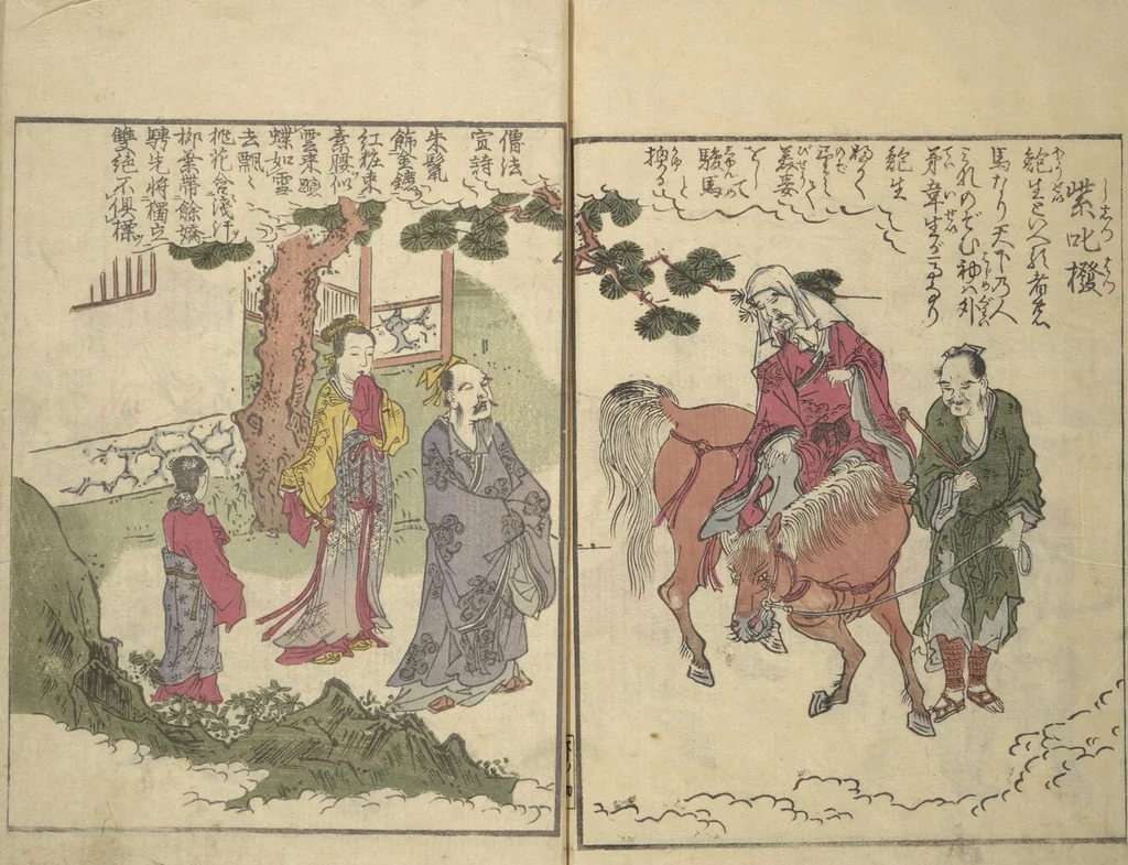 An illustration from Picture Book of the Foot and Peak of the Mountain (Ehon komagatake ) : [volume 3], 1802, leaf 6