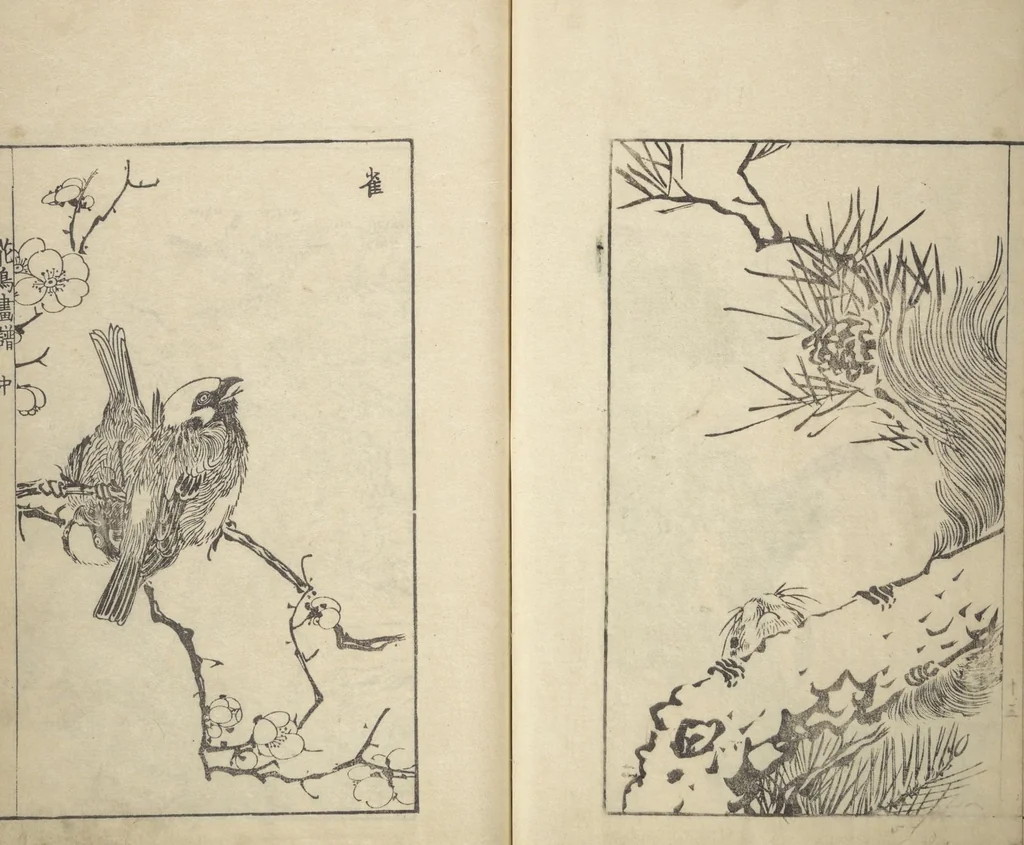 An illustration from Sō Shiseki Picture Album (Sō Shiseki gafu) : [volume 2], 1765, leaf 16