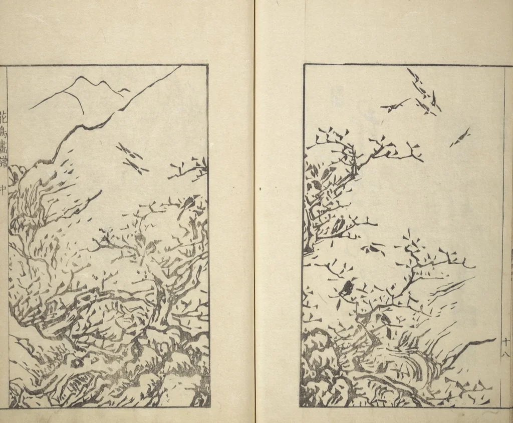 An illustration from Sō Shiseki Picture Album (Sō Shiseki gafu) : [volume 2], 1765, leaf 21