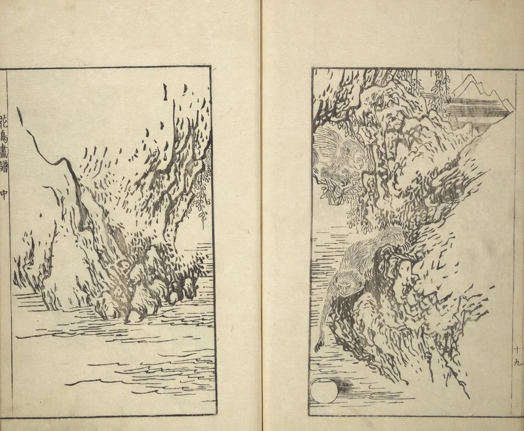 An illustration from Sō Shiseki Picture Album (Sō Shiseki gafu) : [volume 2], 1765, leaf 22
