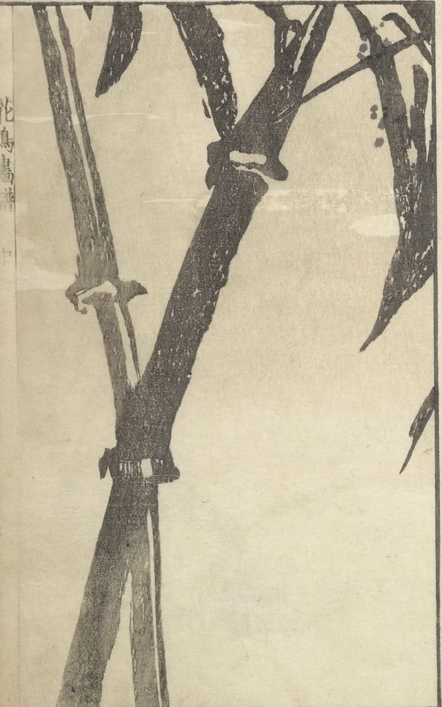 An illustration from Sō Shiseki Picture Album (Sō Shiseki gafu) : [volume 2], 1765, leaf 7