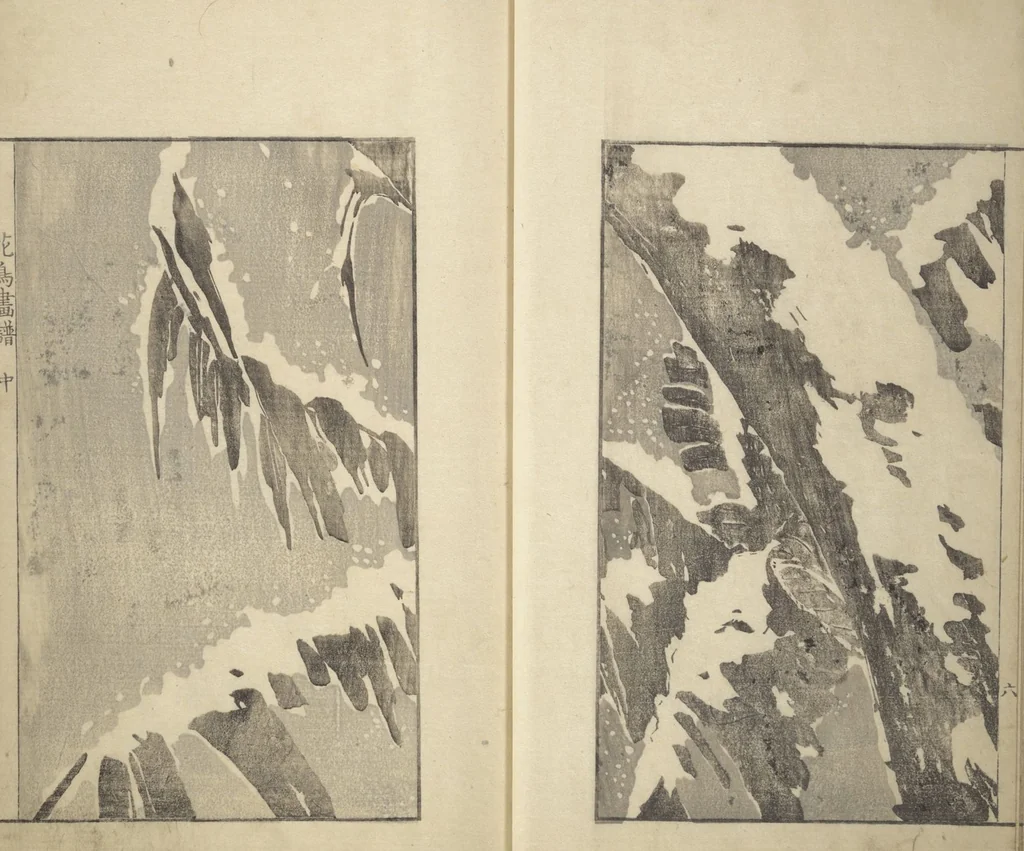 An illustration from Sō Shiseki Picture Album (Sō Shiseki gafu) : [volume 2], 1765, leaf 9