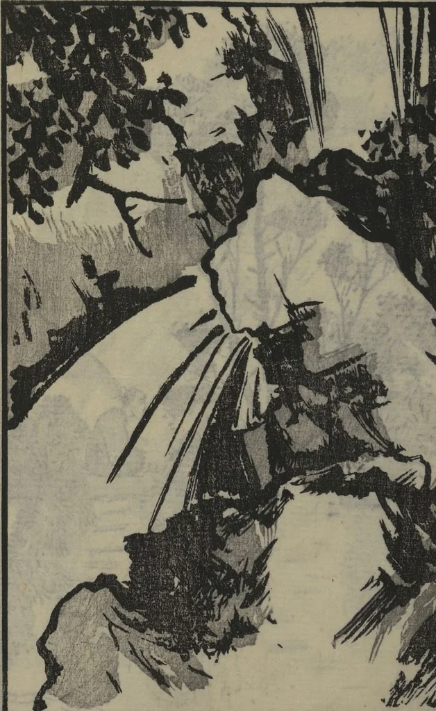 An illustration from Soken Landscape Picture Album (Soken sansui gafu) : [volume 1], 1818, leaf 25