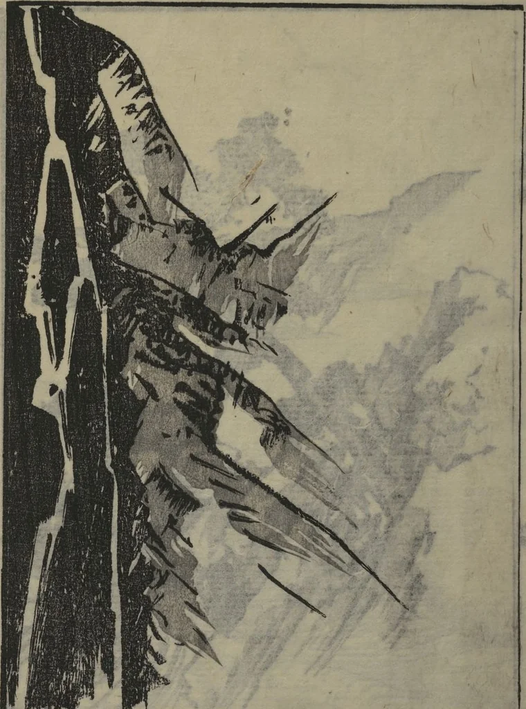 An illustration from Soken Landscape Picture Album (Soken sansui gafu) : [volume 1], 1818, leaf 29