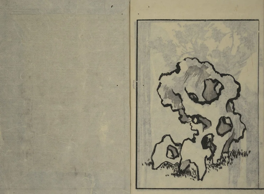 An illustration from Soken Landscape Picture Album (Soken sansui gafu) : [volume 1], 1818, leaf 30