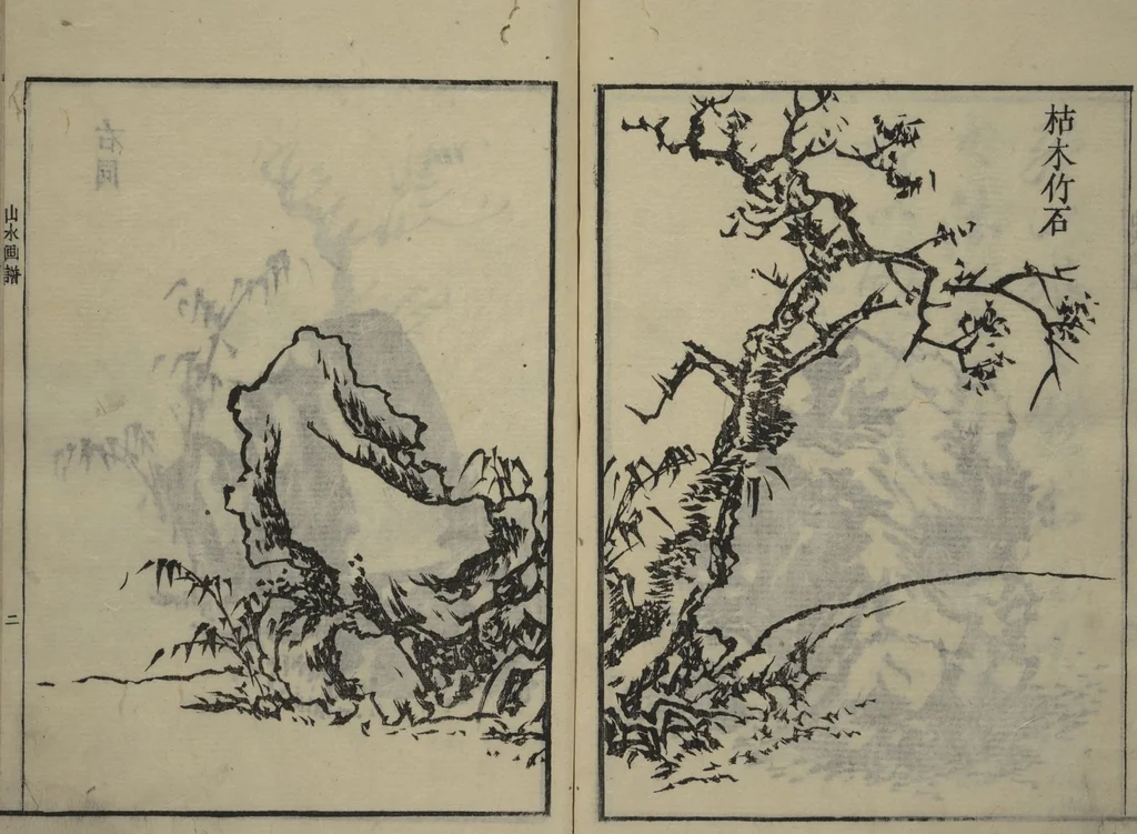 An illustration from Soken Landscape Picture Album (Soken sansui gafu) : [volume 1], 1818, leaf 5