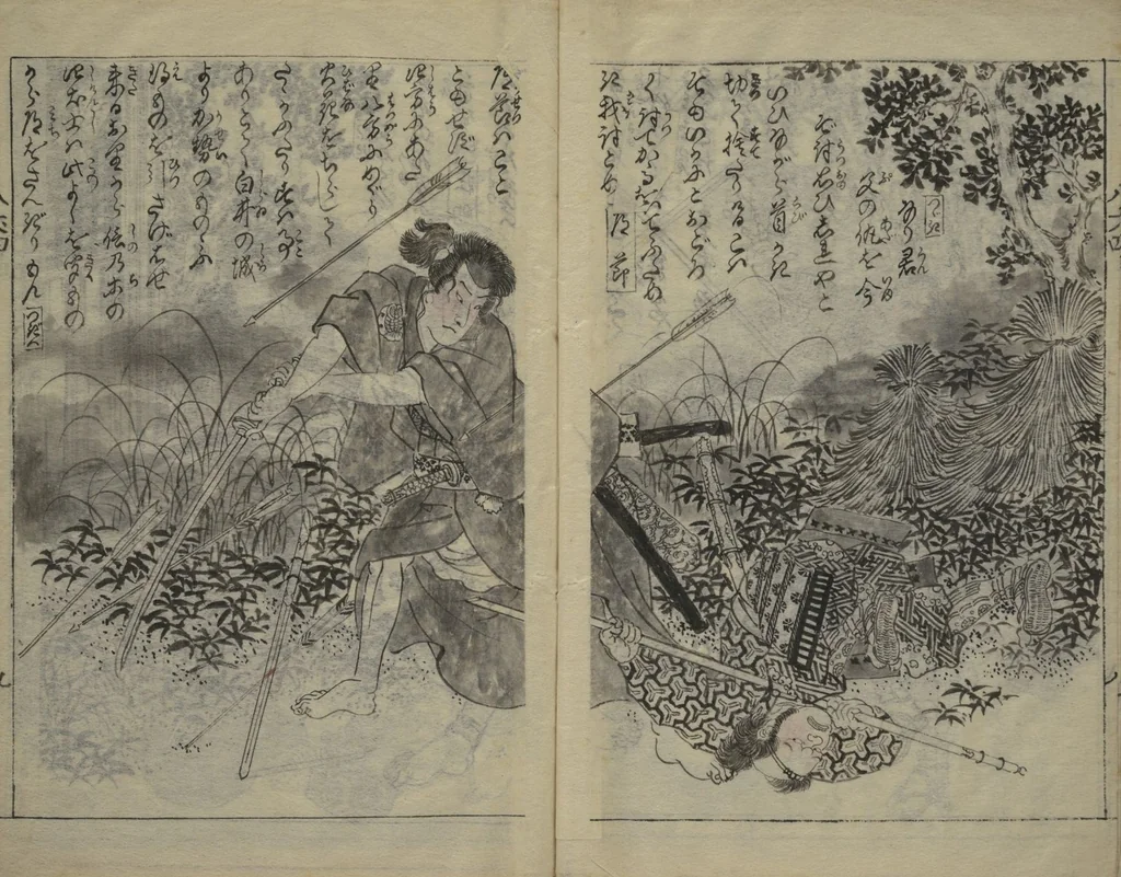An illustration from Chaps. 4, 5 of Legends of the Dog Warriors (Hakkenden) : [volume 2], 1860, leaf 10
