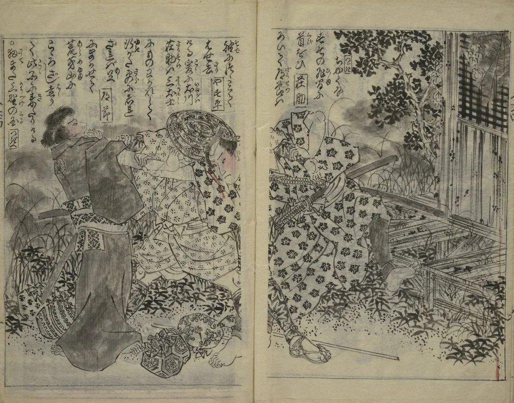 An illustration from Chaps. 4, 5 of Legends of the Dog Warriors (Hakkenden) : [volume 2], 1860, leaf 11