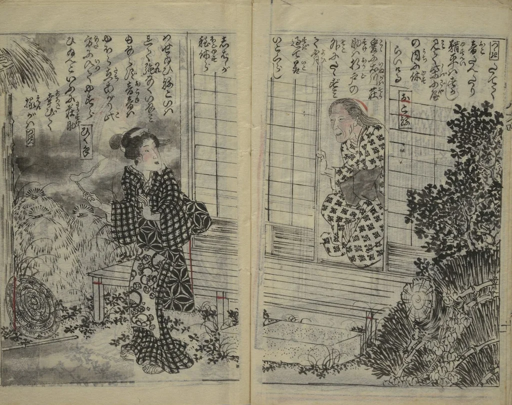An illustration from Chaps. 4, 5 of Legends of the Dog Warriors (Hakkenden) : [volume 2], 1860, leaf 13