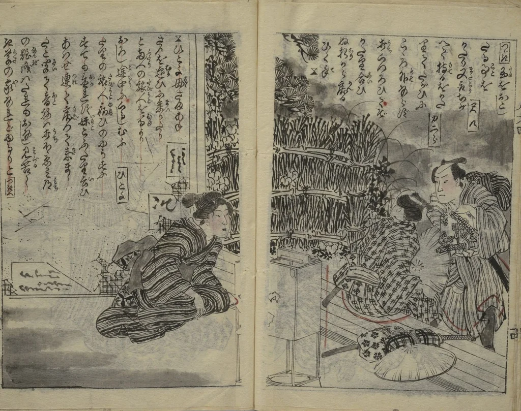 An illustration from Chaps. 4, 5 of Legends of the Dog Warriors (Hakkenden) : [volume 2], 1860, leaf 16