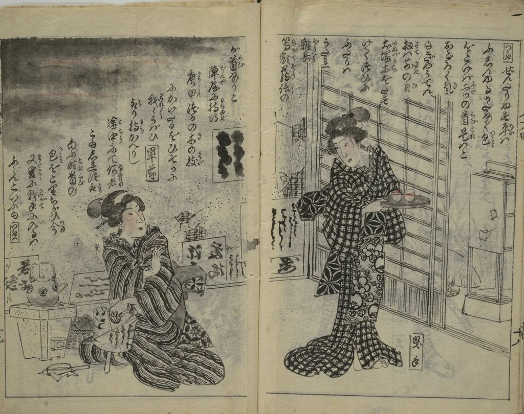 An illustration from Chaps. 4, 5 of Legends of the Dog Warriors (Hakkenden) : [volume 2], 1860, leaf 20