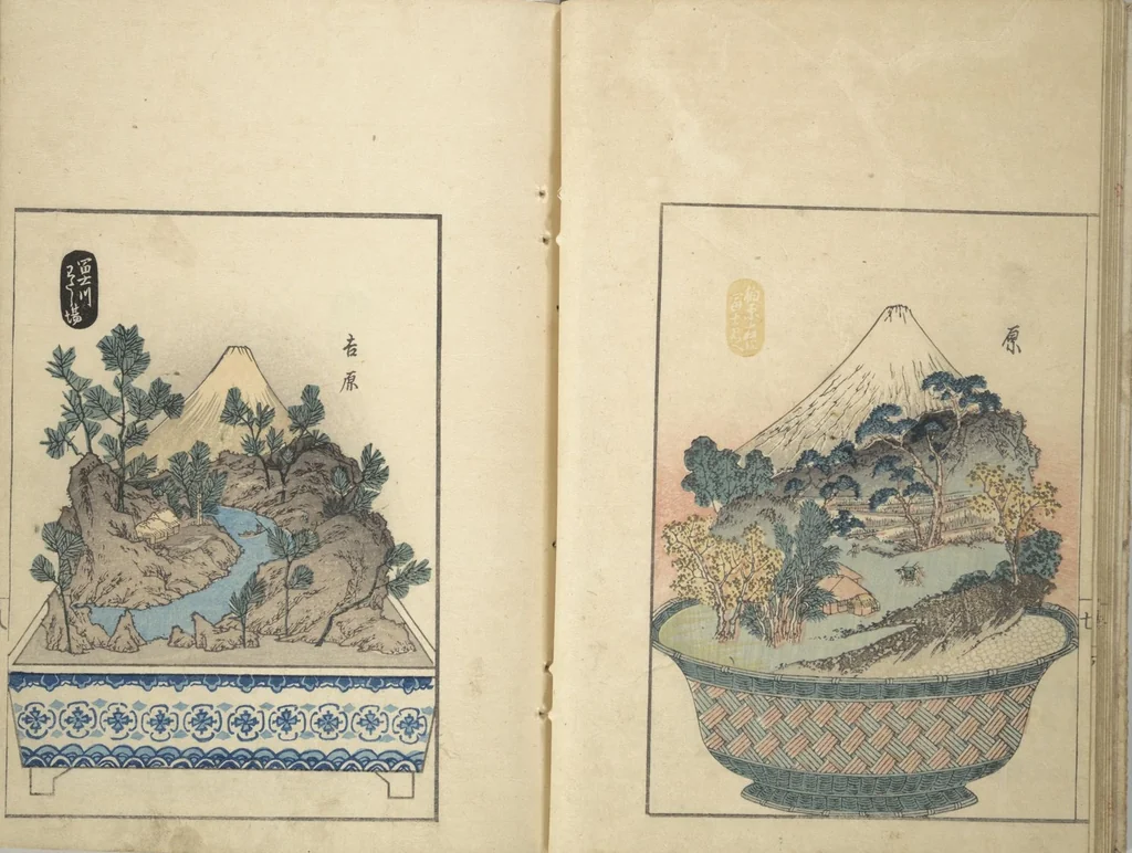 An illustration from Views of Instructions for Bonsai along the Fifty-three Stations of the Tōkaidō (Tōkaidō gojūsantsugi hachiyama zue) : [volume 1], 1848, leaf 12