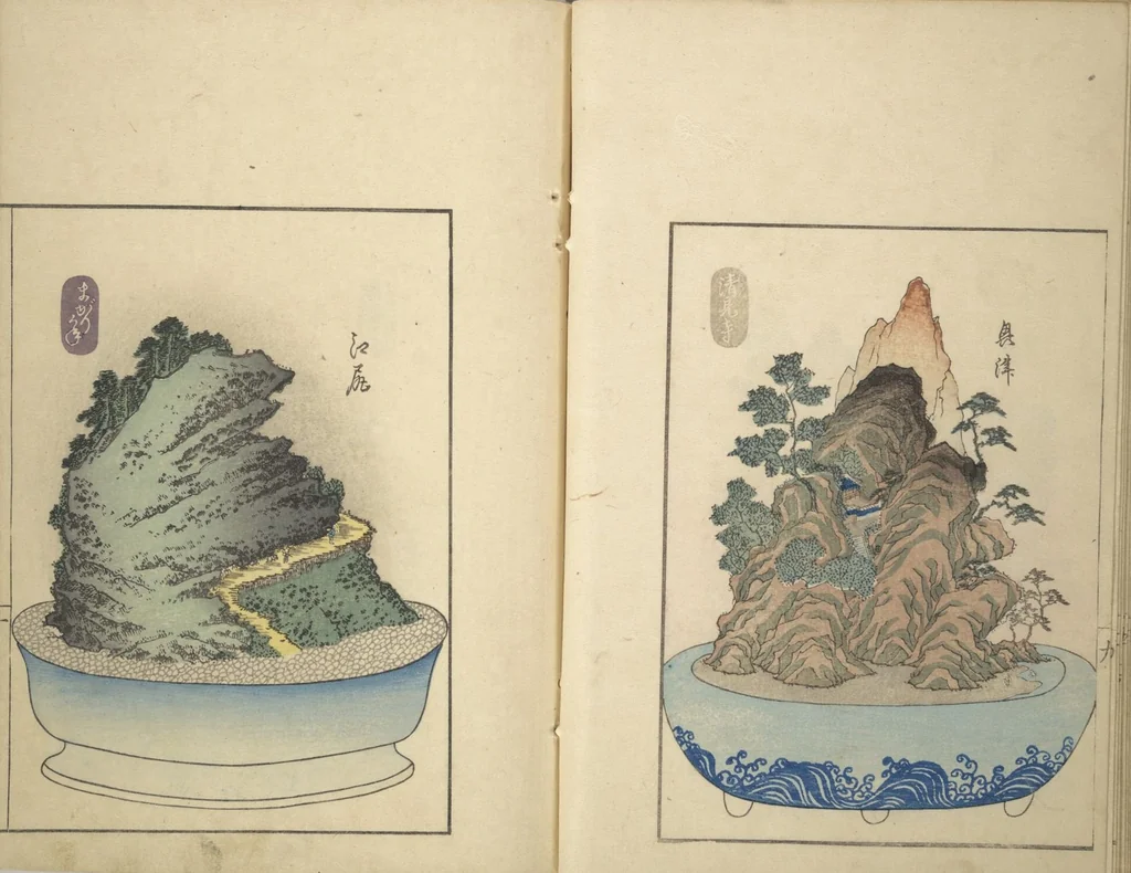 An illustration from Views of Instructions for Bonsai along the Fifty-three Stations of the Tōkaidō (Tōkaidō gojūsantsugi hachiyama zue) : [volume 1], 1848, leaf 14