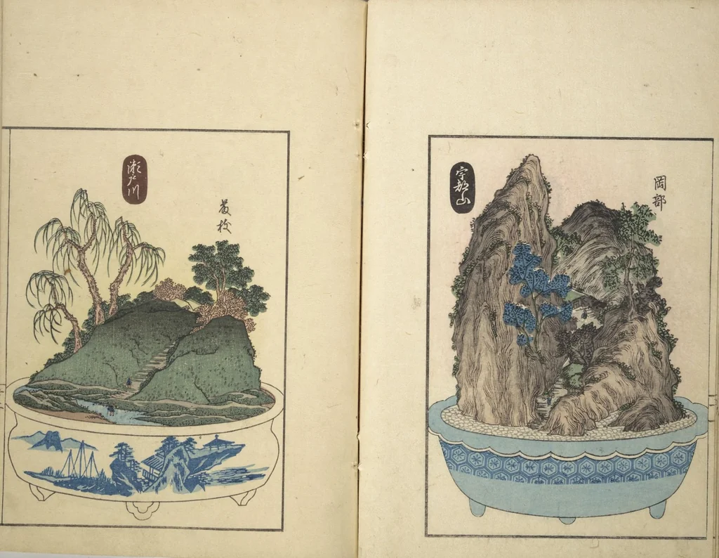 An illustration from Views of Instructions for Bonsai along the Fifty-three Stations of the Tōkaidō (Tōkaidō gojūsantsugi hachiyama zue) : [volume 1], 1848, leaf 16