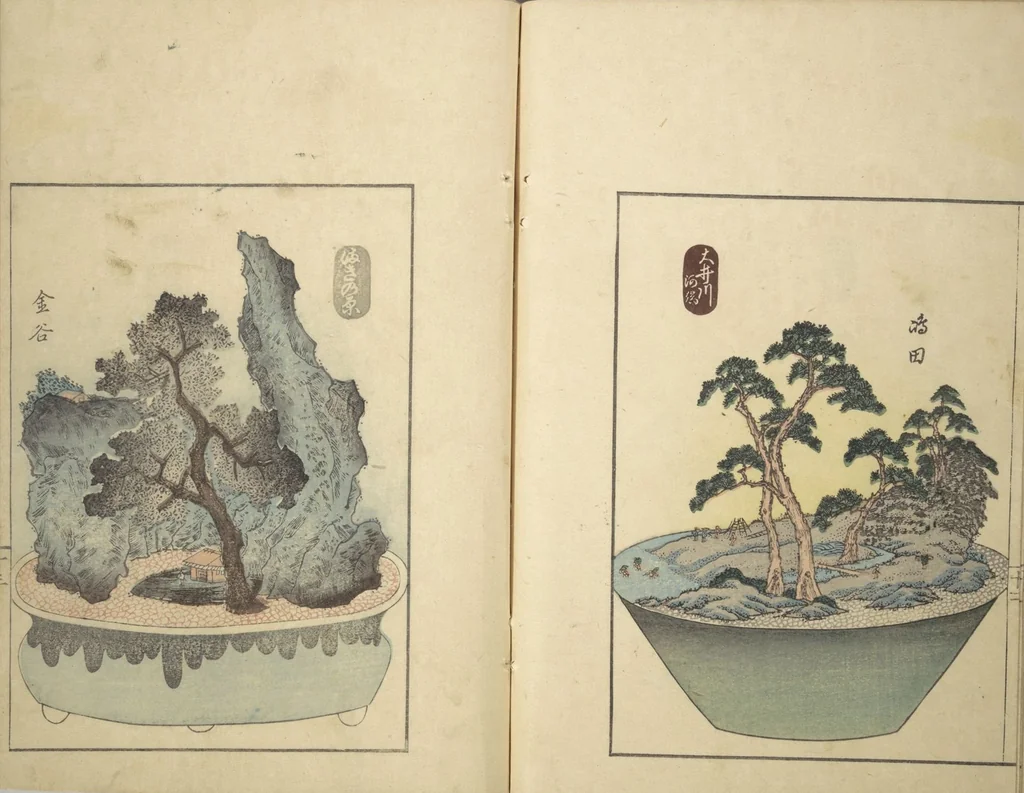 An illustration from Views of Instructions for Bonsai along the Fifty-three Stations of the Tōkaidō (Tōkaidō gojūsantsugi hachiyama zue) : [volume 1], 1848, leaf 17