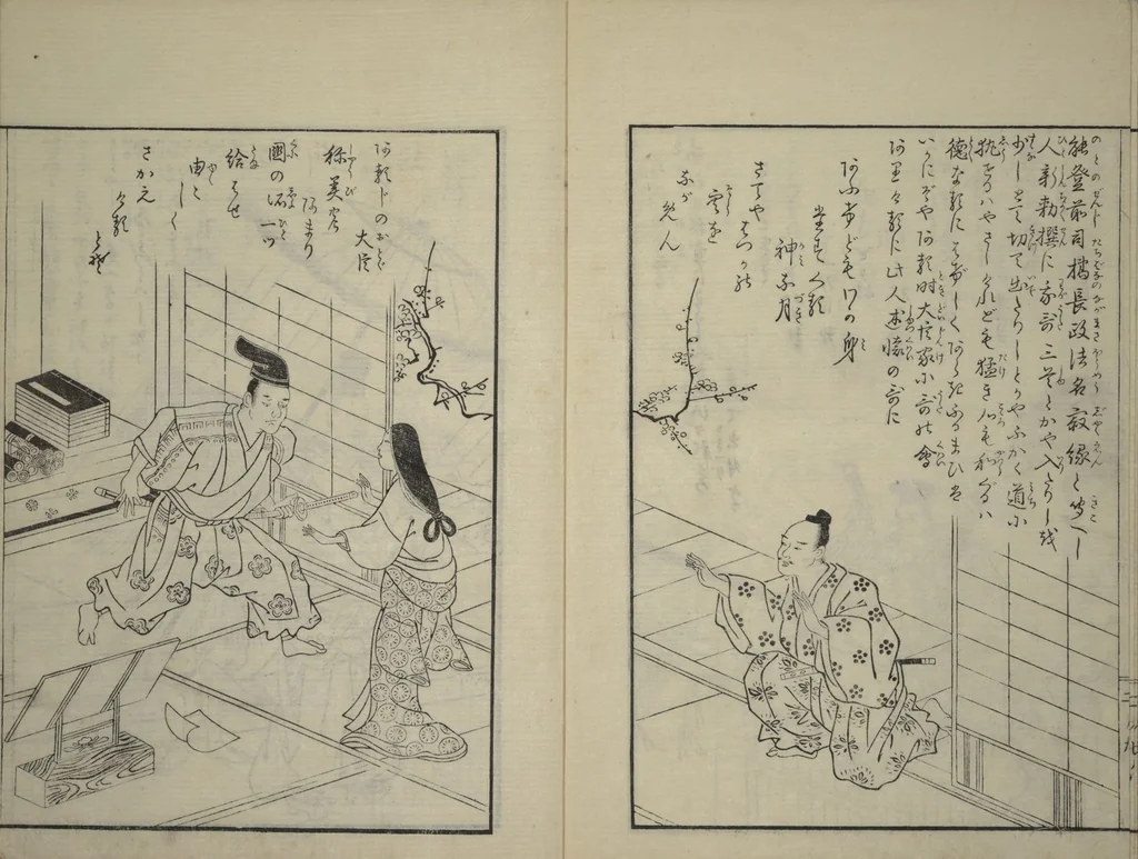 An illustration from Vols. 1, 2, 4, 5 of 5, Picture Book of Incidents in the Life of Ranjatai (Ehon Ranjatai) : [volume 2], 1764, leaf 10