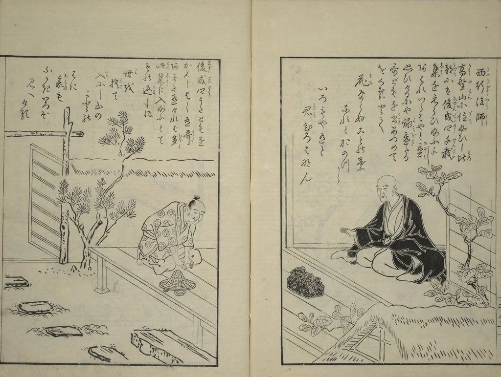An illustration from Vols. 1, 2, 4, 5 of 5, Picture Book of Incidents in the Life of Ranjatai (Ehon Ranjatai) : [volume 2], 1764, leaf 12
