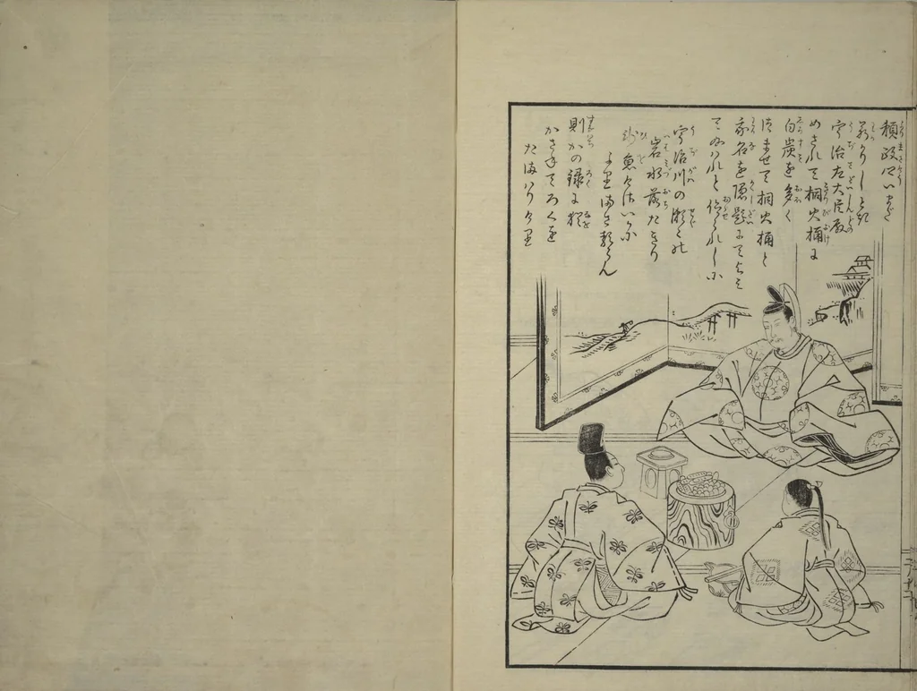 An illustration from Vols. 1, 2, 4, 5 of 5, Picture Book of Incidents in the Life of Ranjatai (Ehon Ranjatai) : [volume 2], 1764, leaf 13