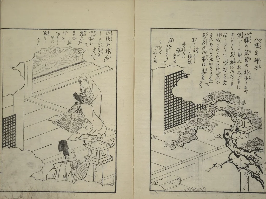 An illustration from Vols. 1, 2, 4, 5 of 5, Picture Book of Incidents in the Life of Ranjatai (Ehon Ranjatai) : [volume 2], 1764, leaf 3