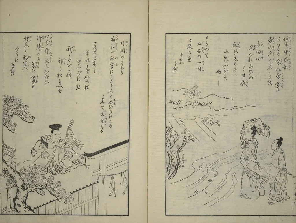 An illustration from Vols. 1, 2, 4, 5 of 5, Picture Book of Incidents in the Life of Ranjatai (Ehon Ranjatai) : [volume 2], 1764, leaf 9