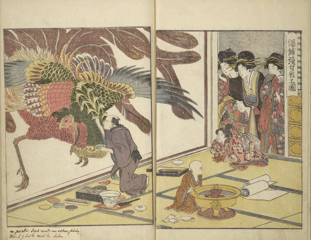 An illustration from Yoshiwara Picture Book of New Year’s Festivities (Seirō ehon nenjū gyōji) : [volume 2], 1804, leaf 11