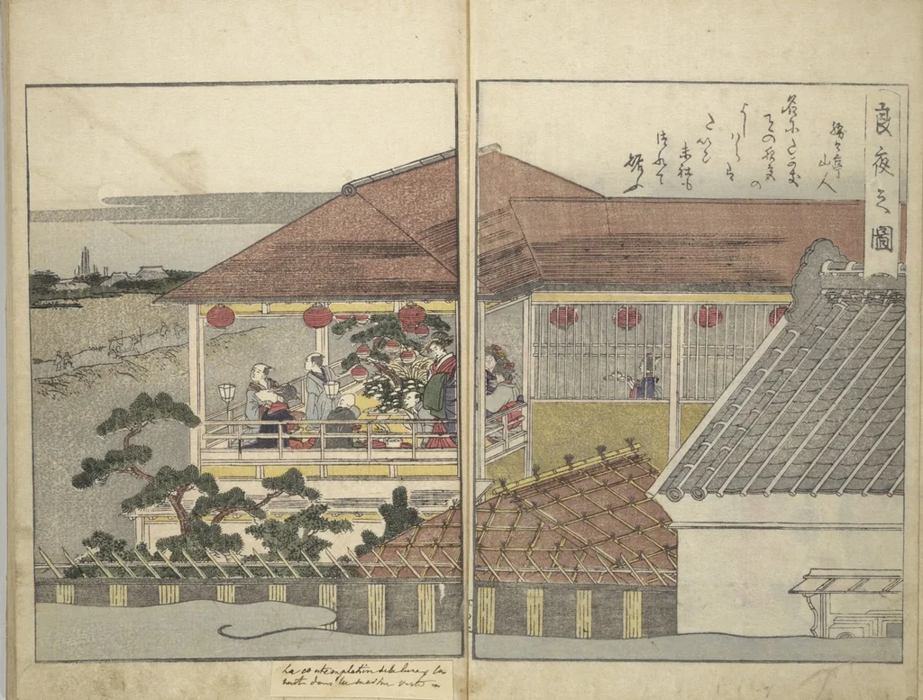 An illustration from Yoshiwara Picture Book of New Year’s Festivities (Seirō ehon nenjū gyōji) : [volume 2], 1804, leaf 4