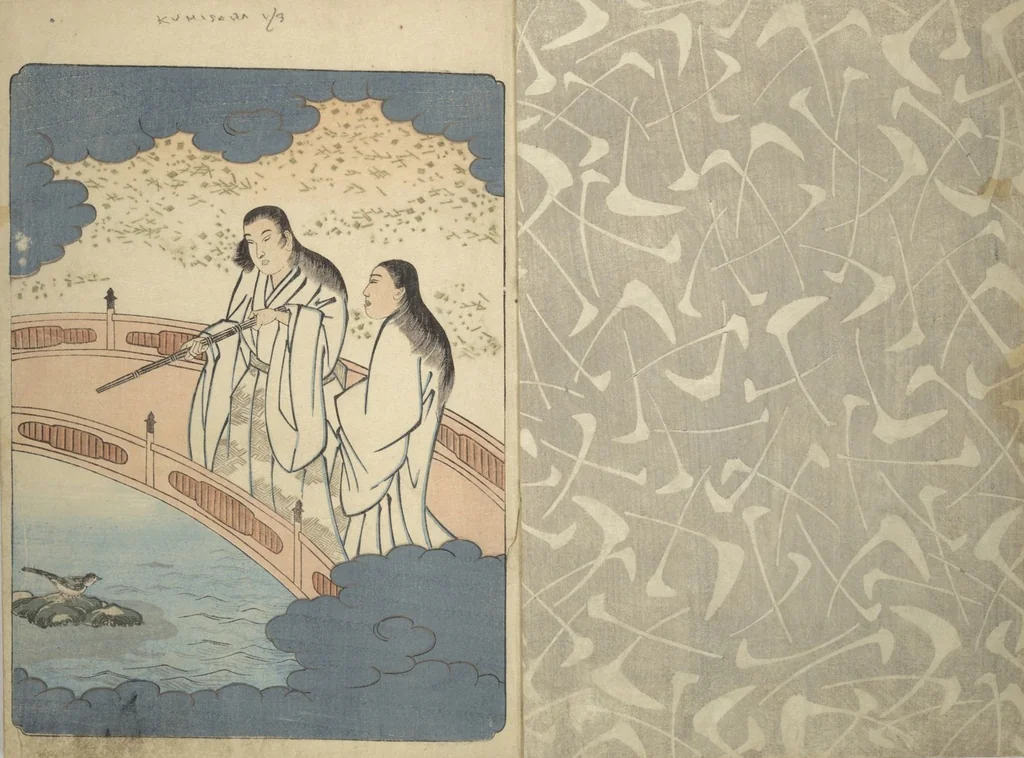 An illustration from Floating Bridge of Heaven (Ama no ukihashi) : [volume 1], 1830, leaf 2