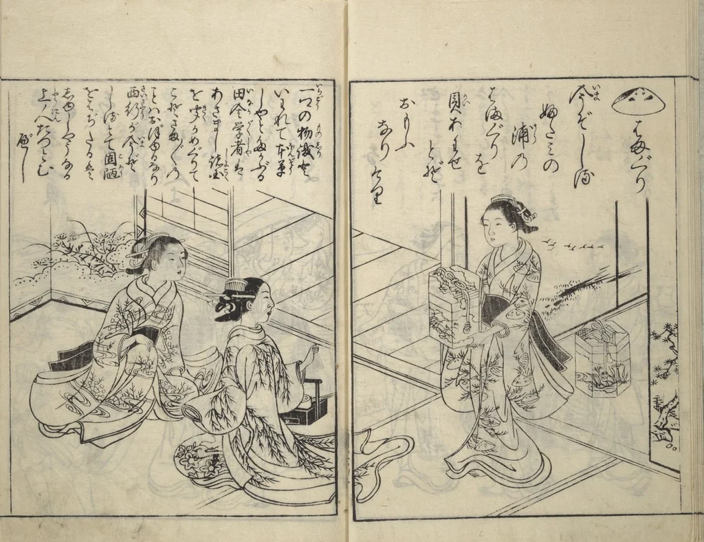 An illustration from Picture Book of Poems on Shells (Kyōkun chūkai ehon kai kasen) : [volume 3], 1748, leaf 10