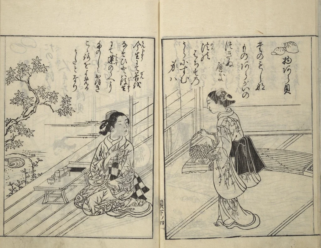 An illustration from Picture Book of Poems on Shells (Kyōkun chūkai ehon kai kasen) : [volume 3], 1748, leaf 6