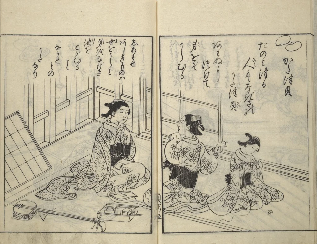 An illustration from Picture Book of Poems on Shells (Kyōkun chūkai ehon kai kasen) : [volume 3], 1748, leaf 7