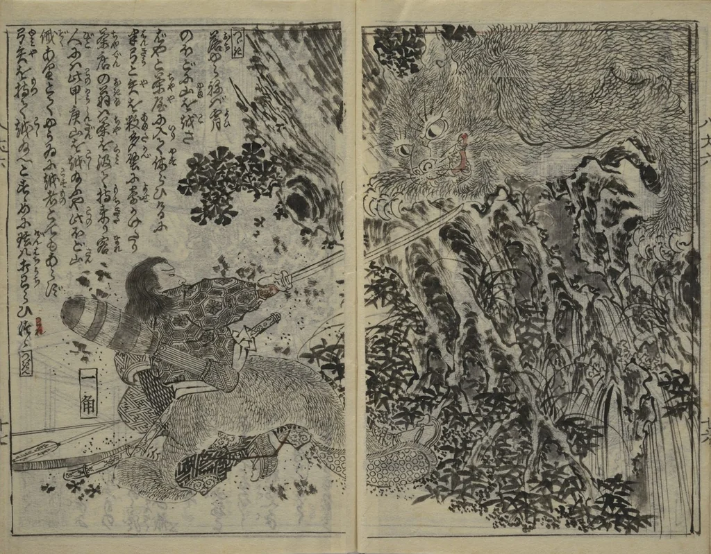 An illustration from Chaps. 4, 5 of Legends of the Dog Warriors (Hakkenden) : [volume 1], 1860, leaf 18